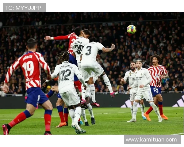 马德里德比再度上演马竞与皇马的巅峰对决引发全城瞩目